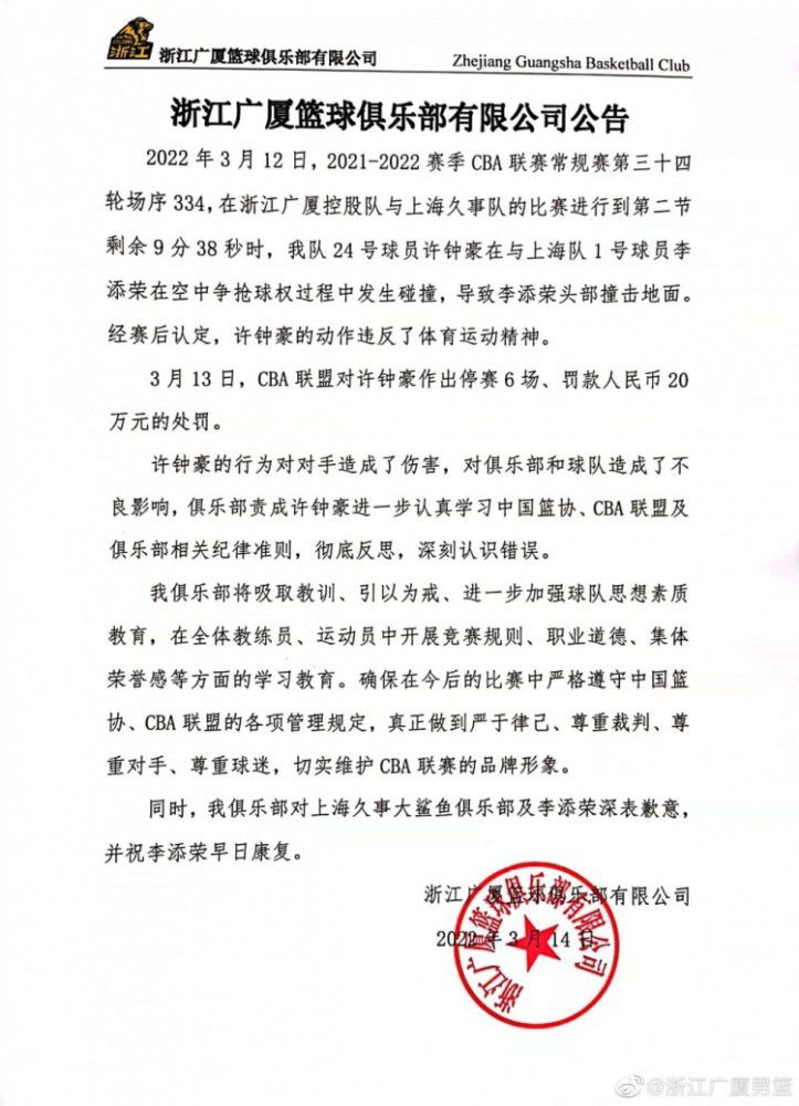 作为林嘉欣的戏中老公，刘青云十分不爽，自曝与导演共吃一盒盒饭只为省钱送二人出国拍摄，张家辉则幸福表示：;明爽+暗爽，开心死了！让片方有票房，让品牌有平台，让观众有实惠，多方共赢下的移动电影院将为百年电影产业注入新活力，带来电影票房和观影人次最大化的新突破